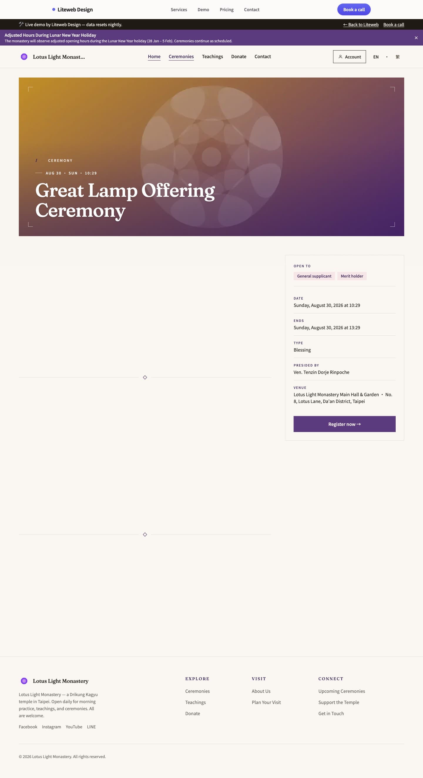 A single ceremony detail page with description, schedule, registration tiers, and a register button.