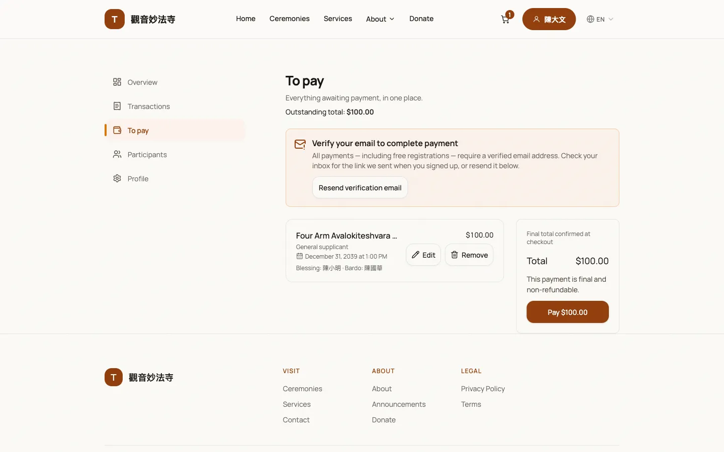 The To pay page: outstanding items and the pay button.